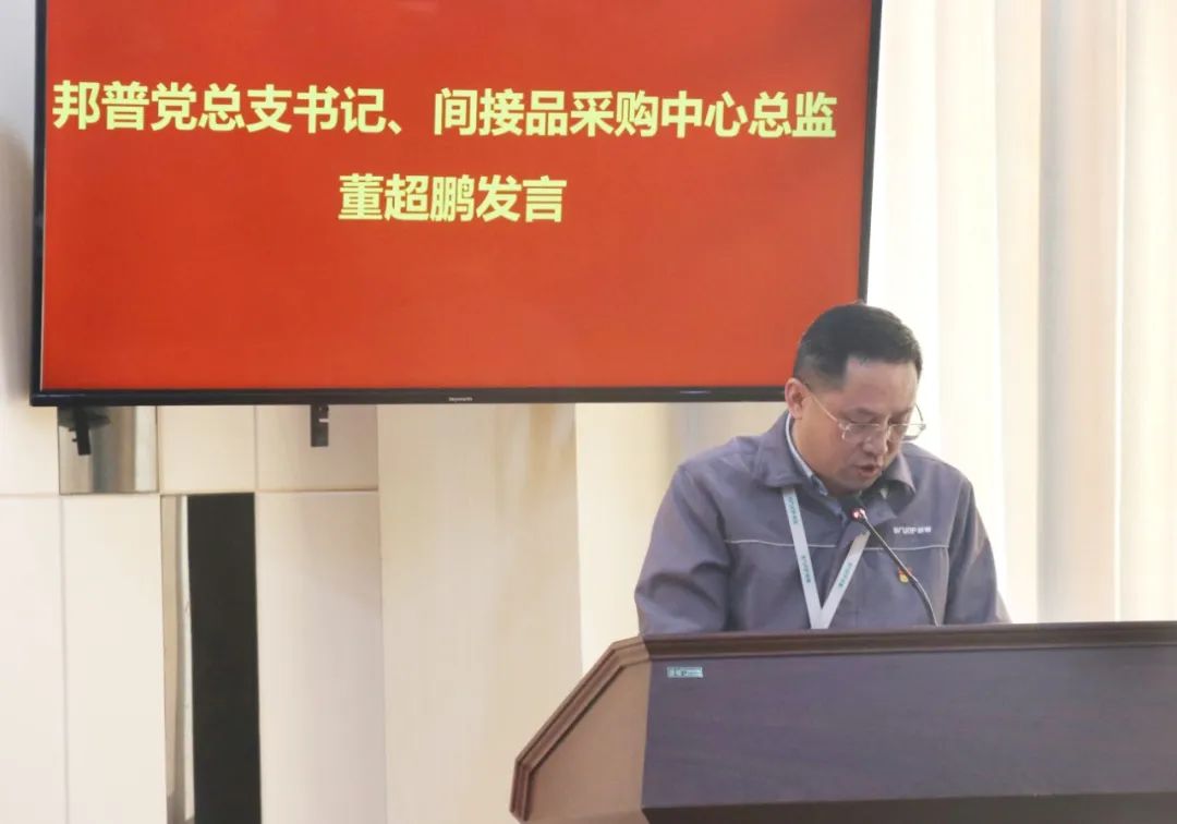 20240312-3-bwinӮѭٿ鴫᳹Ҫȫᾫ.jpg