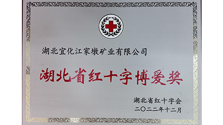 δ-3.874.jpg