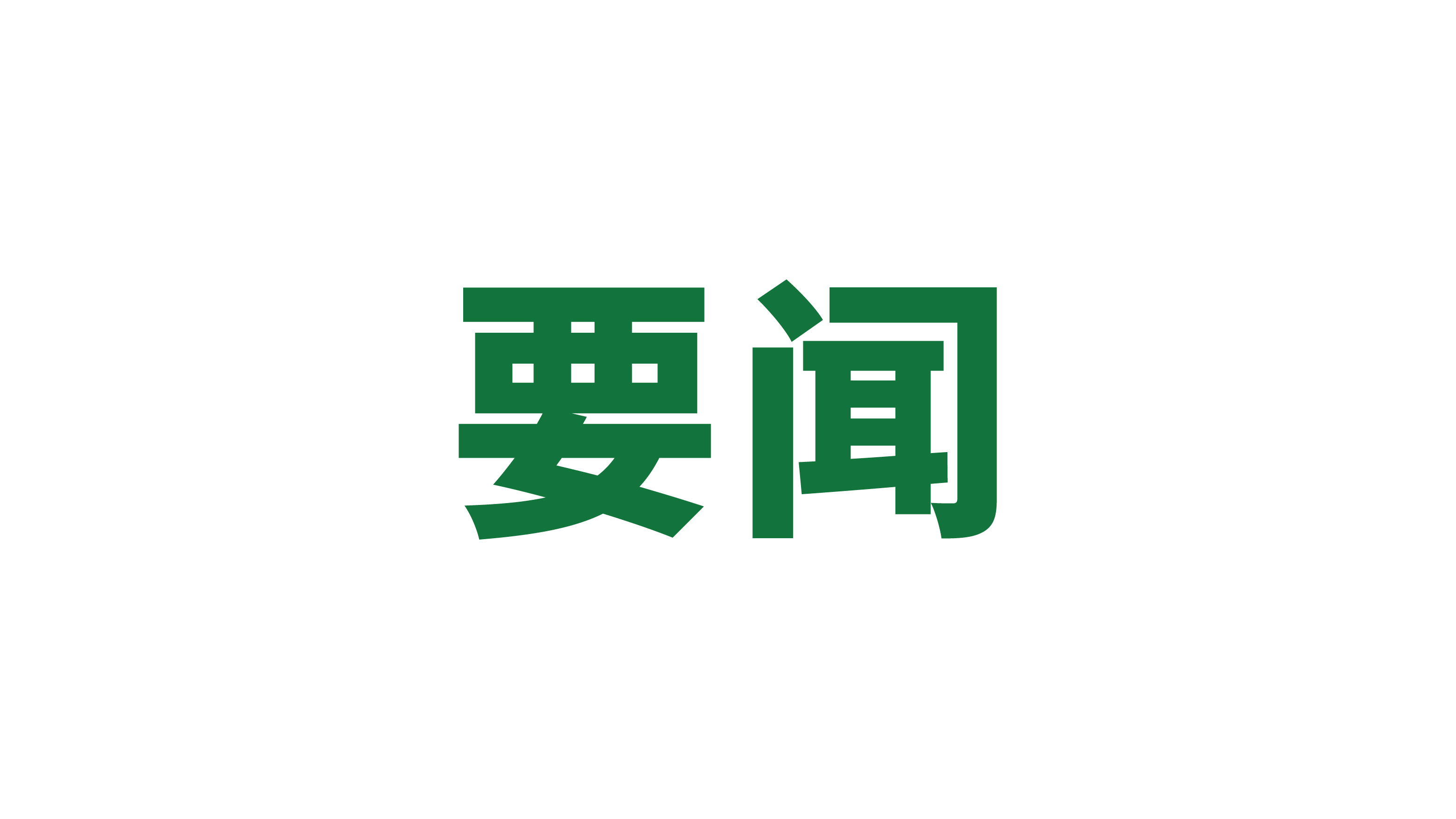 δ-2_ 1.jpg