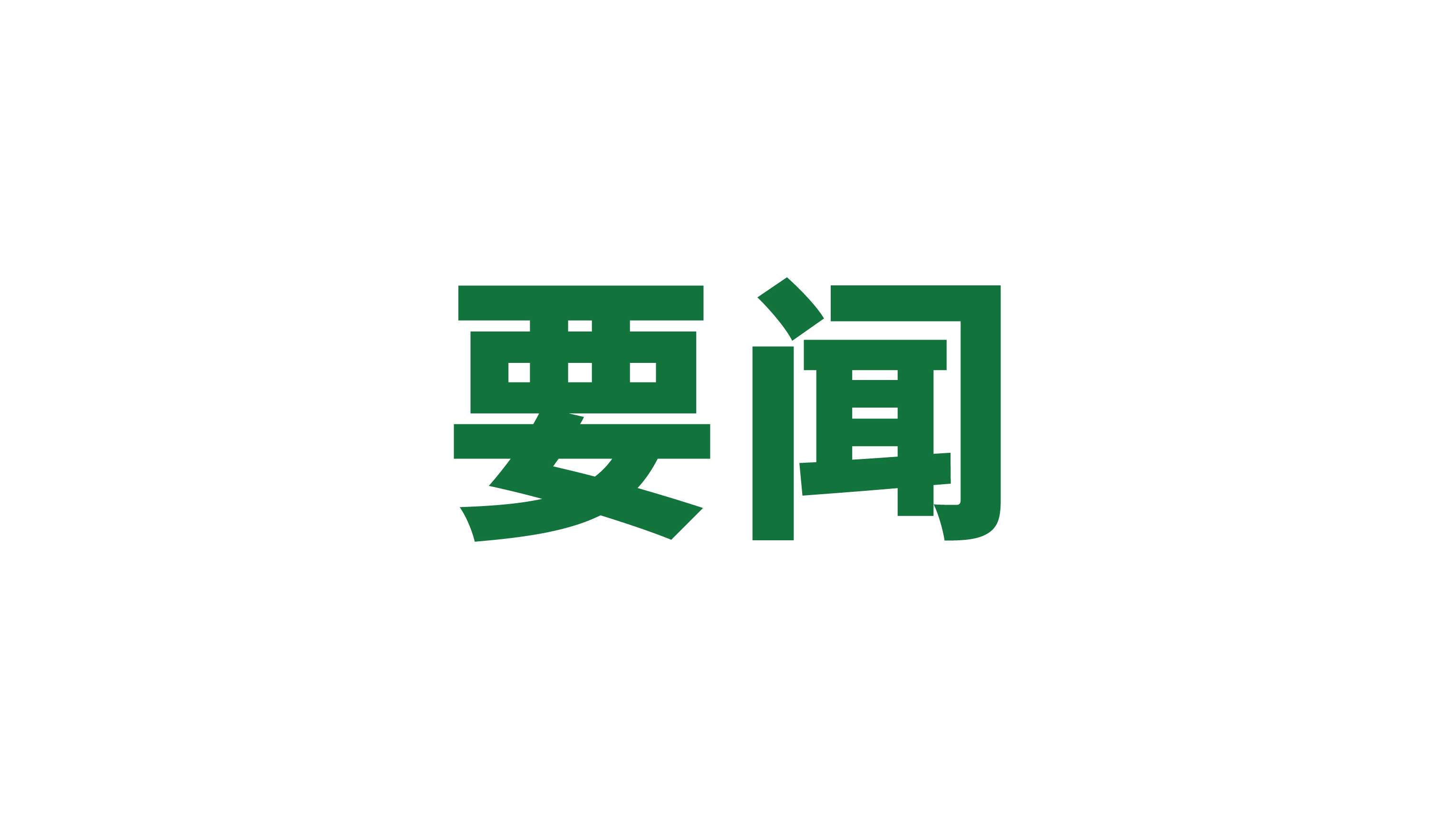 δ-2_ 1.jpg